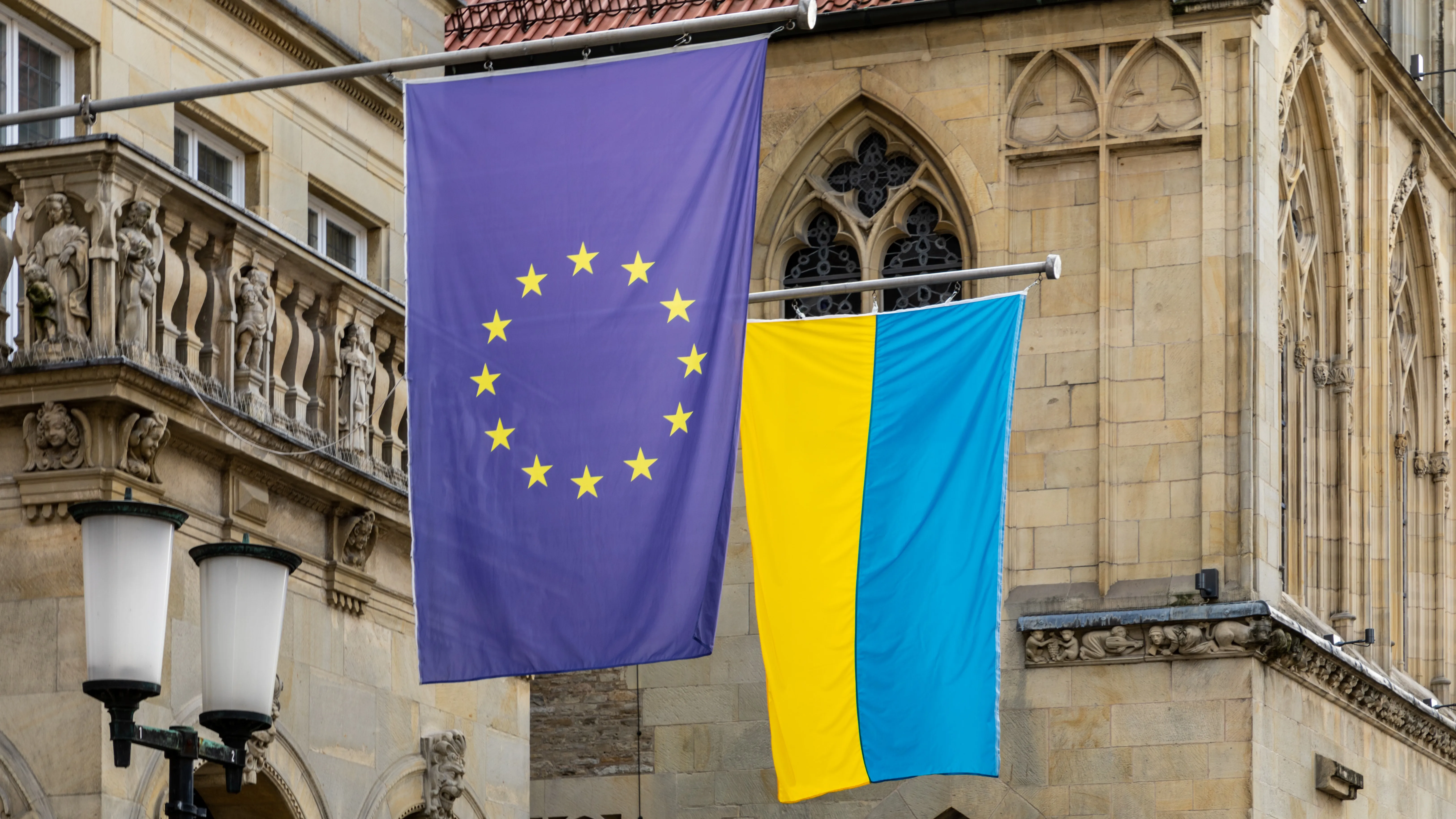 ЕС и Украина фото на taspanews.kz от 21 мая 2024 15:03
