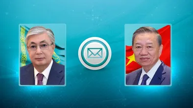 Президент Казахстана Касым-Жомарт Токаев написал То Ламу, Президенту Социалистической Республики Вьетнам.