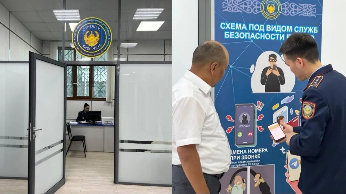 мужчина и полицейский смотрят на стенд фото на taspanews.kz от 28 мая 2024 13:36