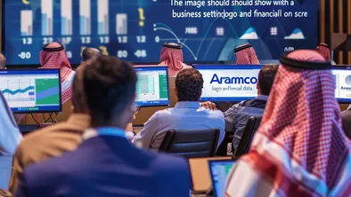 Саудовская Аравия намерена провести вторичное размещение акций государственной нефтяной компании Aramco