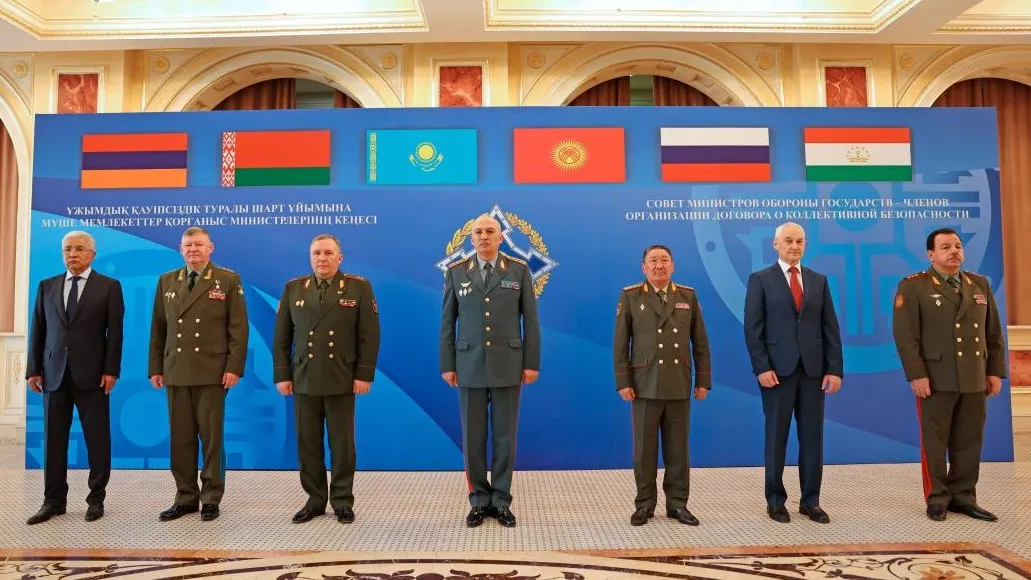 Совет министров обороны стран ОДКБ в Алматы фото на taspanews.kz от 31 мая 2024 13:29