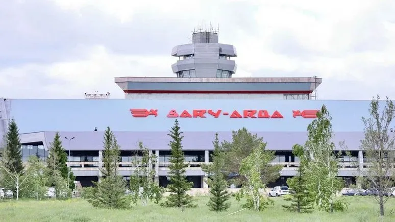 аэропорт Караганды фото на taspanews.kz от 03 июня 2024 11:10