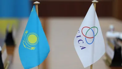 Флаг Казахстана и Совещания по взаимодействию и мерам доверия
