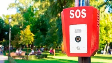 Кнопка SOS в Астане