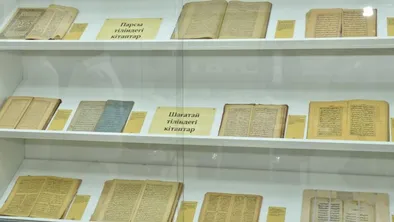 Книги в библиотеке Аль-Фараби