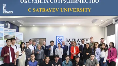 Делегация из Penn State обсудила сотрудничество с Satbayev University фото taspanews.kz от 06/07/2024 15:20:52