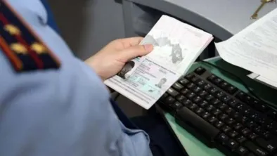 Паспорт у миграционной полиции