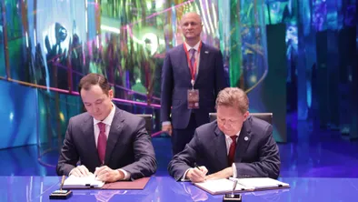 Казахстан и Россия заключили договоры на транзит природного газа до 2040 года фото taspanews.kz от 06/10/2024 20:16:02