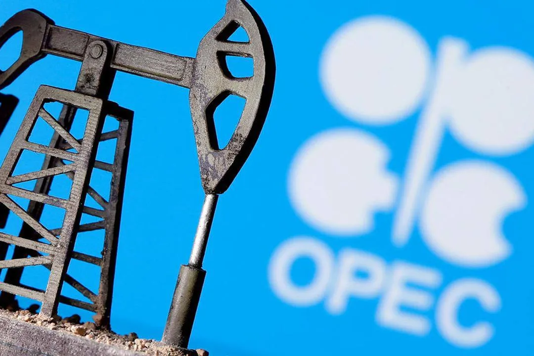 Казахстан верен ОПЕК+: План по компенсированию перепроизводства нефти фото taspanews.kz от 06/12/2024 09:45:12 фото на taspanews.kz от 12 июня 2024 09:45
