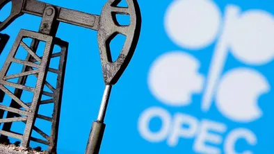 Казахстан верен ОПЕК+: План по компенсированию перепроизводства нефти фото taspanews.kz от 06/12/2024 09:45:12