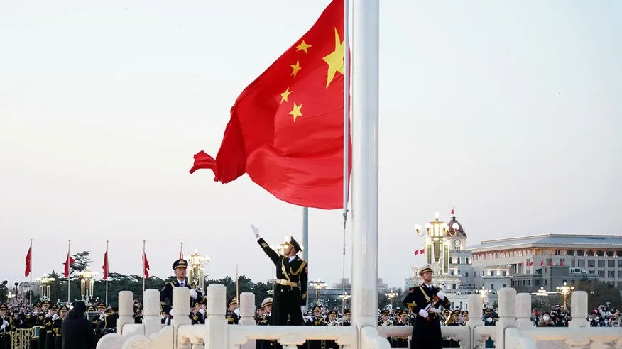 «Большая семерка» обсудит торговую напряженность с Китаем в новом заявлении фото на taspanews.kz от 12 июня 2024 15:54