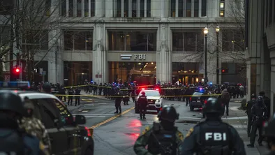 Здание ФБР в США оккупировала женщина с оружием