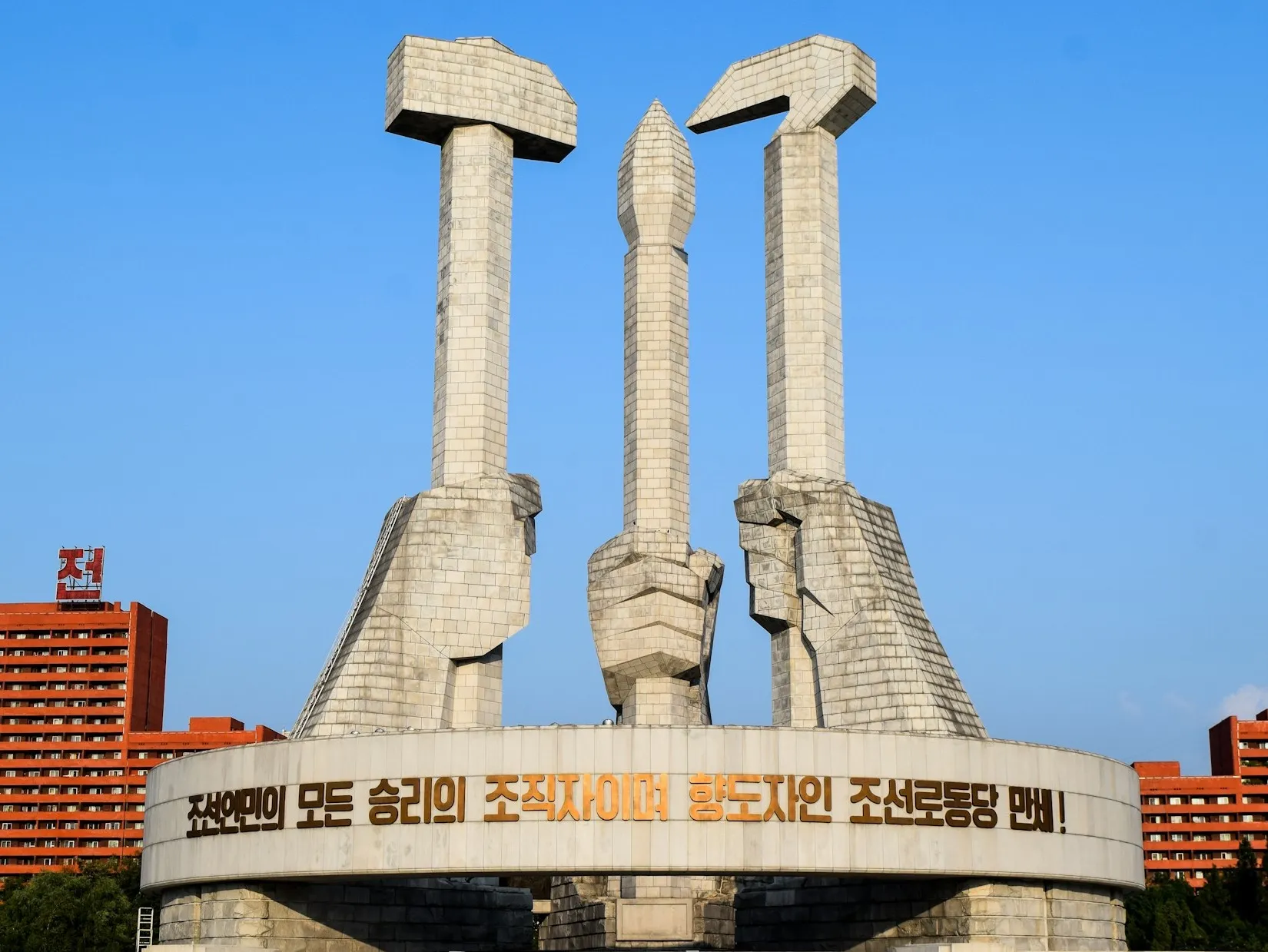 North Korea фото на taspanews.kz от 17 июня 2024 08:29