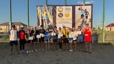 В Алматинской области организовали волейбольный турнир с антинаркотическим направлением фото taspanews.kz от 06/17/2024 09:43:33