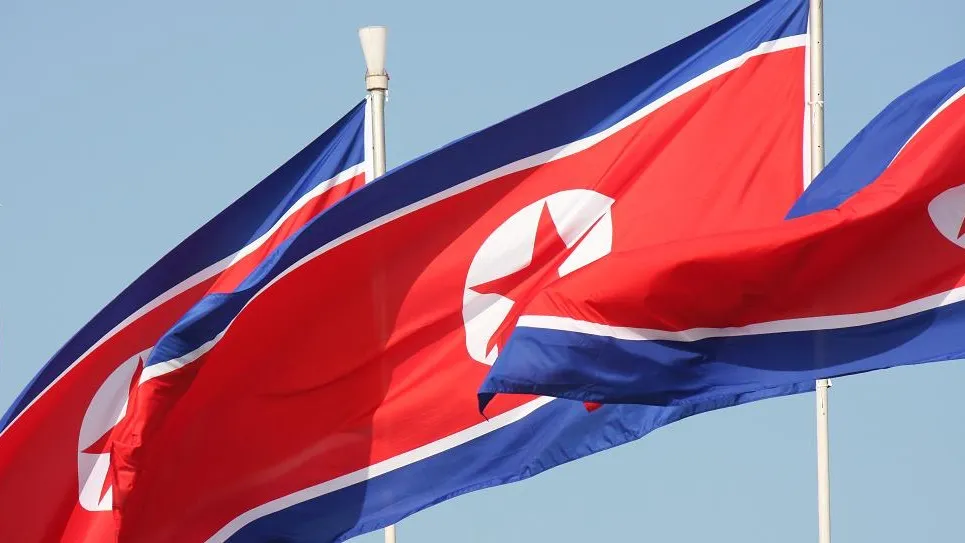 North Korea фото на taspanews.kz от 18 июня 2024 08:23