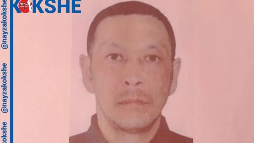 В Акмолинской области ищут вооруженного убийцу фото на taspanews.kz от 18 июня 2024 12:20
