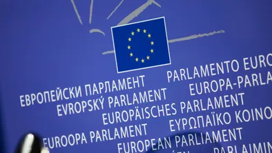 Спецпосланник ЕС в Астане: брифинг