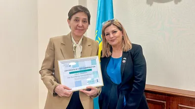 Казахстан получил признание ООН за достижения в цифровизации социальной сферы