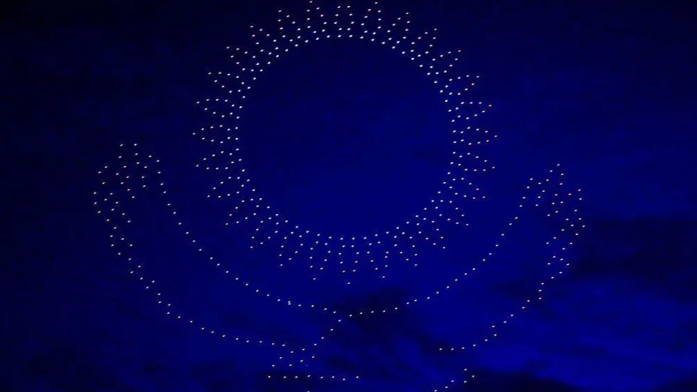 В небо над Астаной пройдет шоу дронов в честь Дня столицы фото на taspanews.kz от 26 июня 2024 13:42