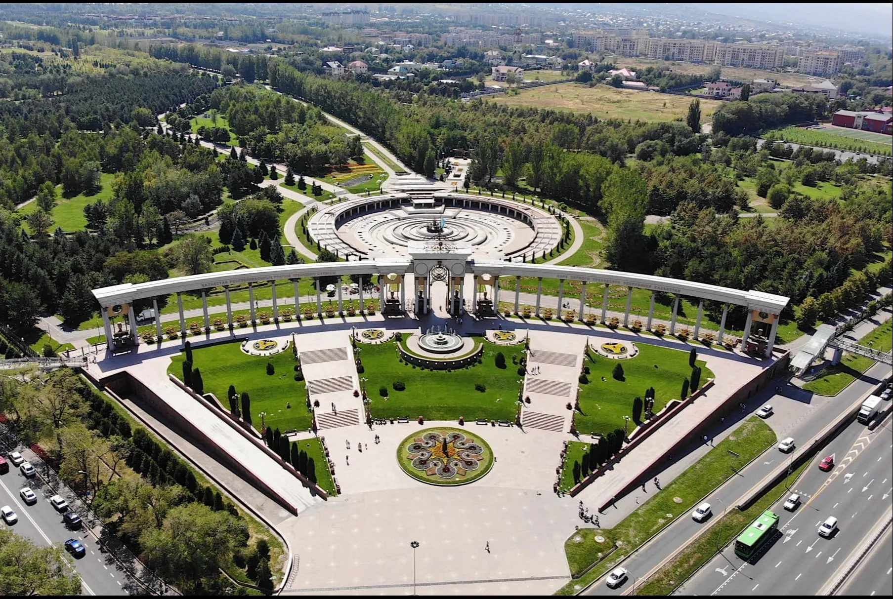 Парк имени Первого Президента Республики Казахстан фото на taspanews.kz от 26 июня 2024 13:41