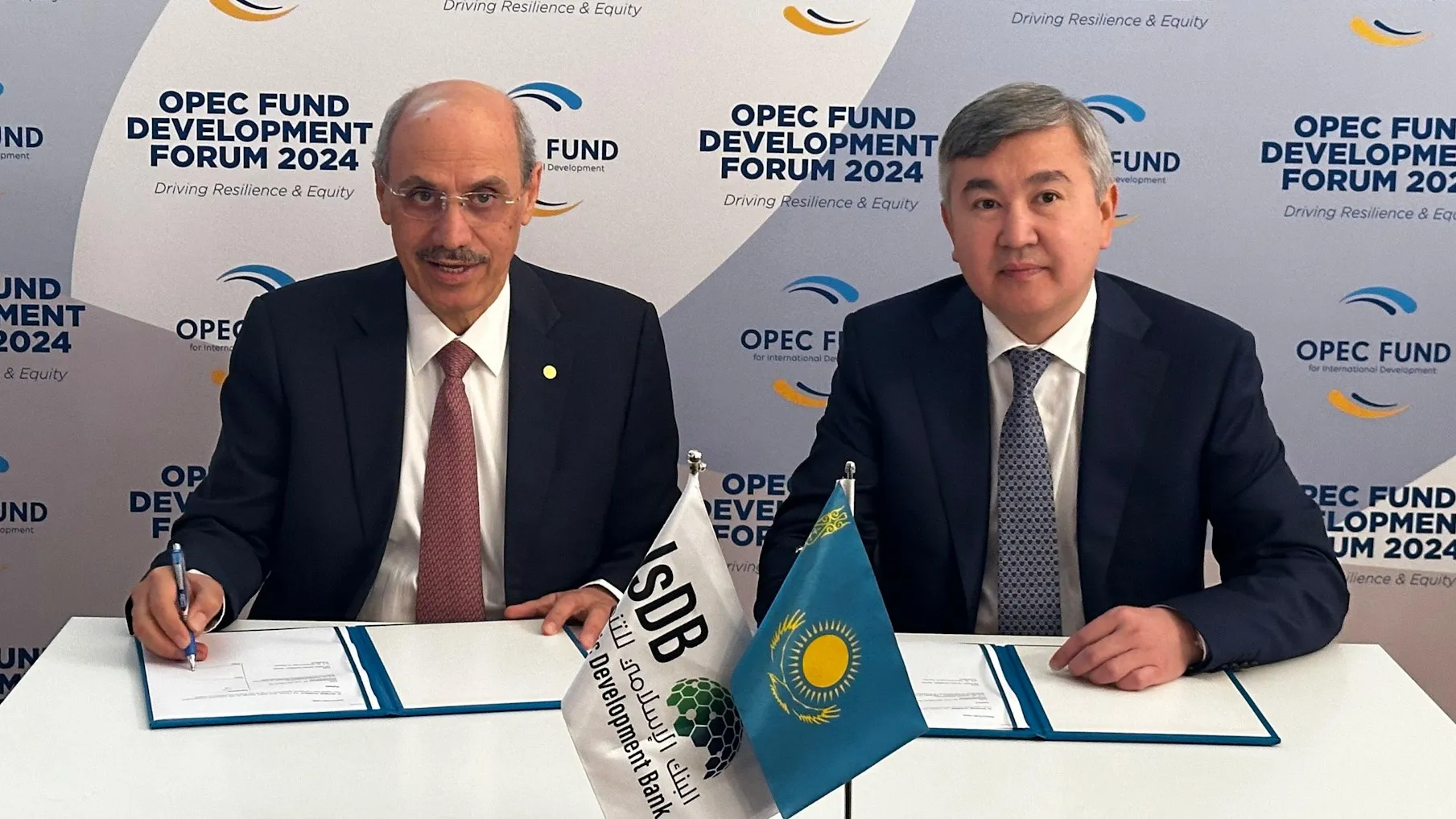 Исламский банк развития инвестирует в проекты Казахстана фото на taspanews.kz от 27 июня 2024 19:28