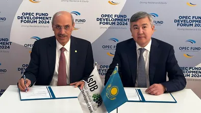 Исламский банк развития инвестирует в проекты Казахстана