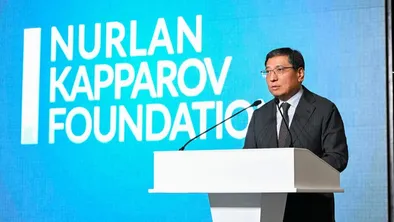В Алматы состоялась панельная сессия Nurlan Kapparov Fellowship