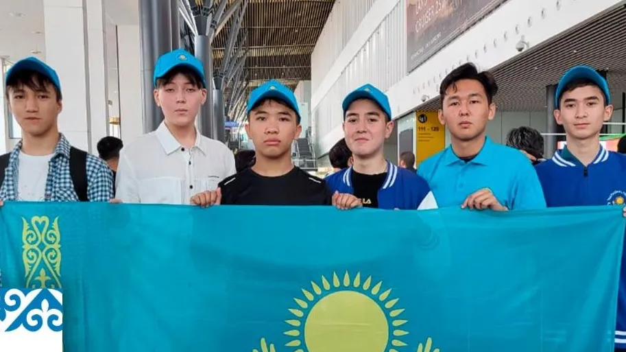 Шестеро казахстанских школьников участвуют на Европейской олимпиаде EGeO по географии фото на taspanews.kz от 28 июня 2024 10:41