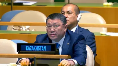 Министр внутренних дел Казахстана принял участие в саммите ООН