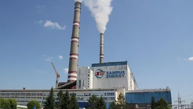 Четыре энергоблока остановились на Экибастузской ГРЭС-1