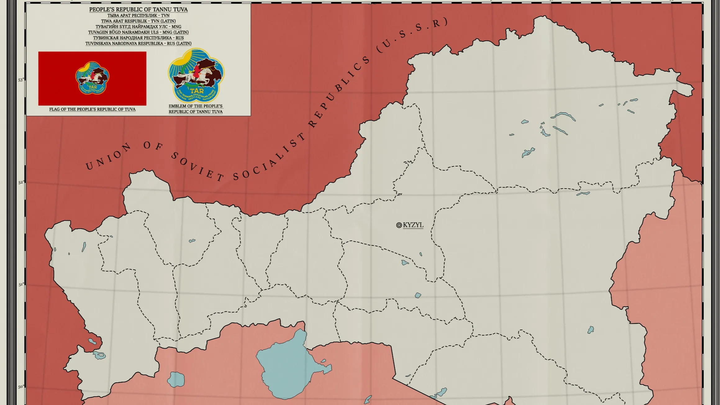 Тувинская Народная Республика? фото на taspanews.kz от 01 июля 2024 16:43