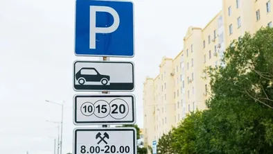 Ограничения движения и парковки в Астане в дни саммита ШОС