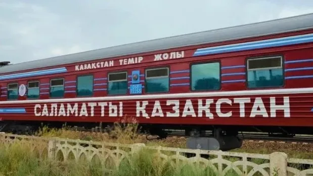 Поезд здоровья едет по Западно-Казахстанской области фото на taspanews.kz от 03 июля 2024 13:56