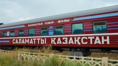 Поезд здоровья едет по Западно-Казахстанской области