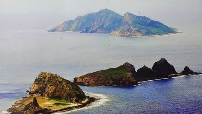 The Diaoyu Archipelago