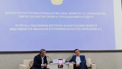 Вице-министр финансов Ержан Биржанов встретился с жителями Восточно-Казахстанской области фото taspanews.kz от 07/04/2024 18:59:05