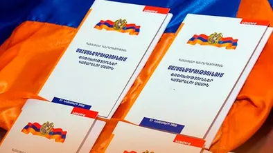 Армения празднует День Конституции и символики фото taspanews.kz от 07/05/2024 08:40:08