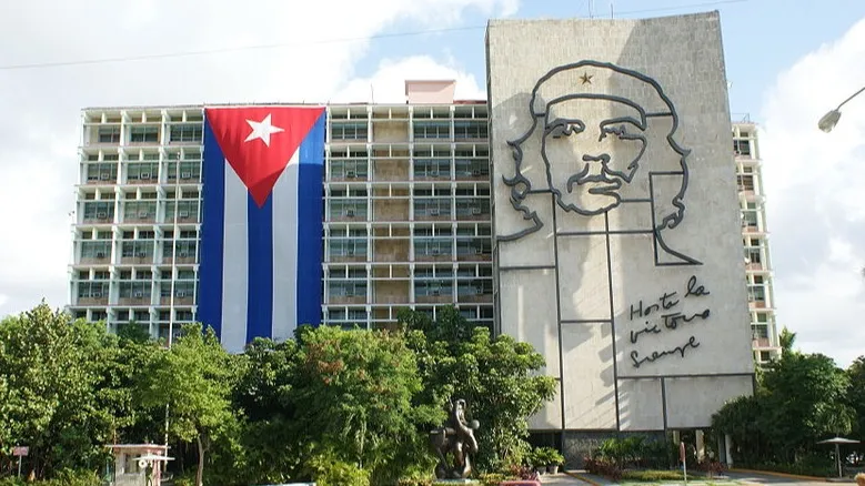 Ministry of the Interior of Cuba with flag фото на taspanews.kz от 10 июля 2024 09:12