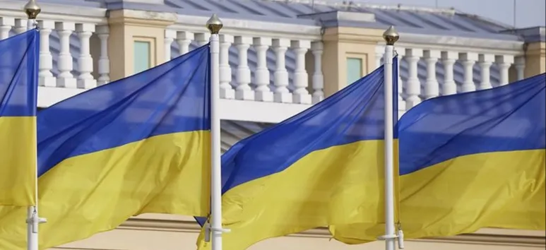 Ukrainian Flag фото на taspanews.kz от 10 июля 2024 09:51