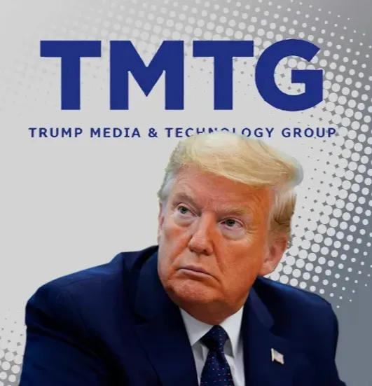  Trump Media & Technology Group фото на taspanews.kz от 16 июля 2024 09:45