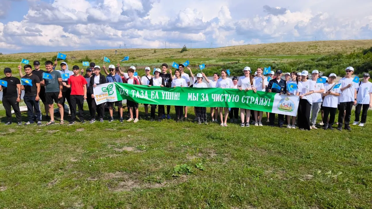 Экологические инициативы: мероприятия в Костанайской области фото taspanews.kz от 07/16/2024 11:26:36 фото на taspanews.kz от 16 июля 2024 11:26