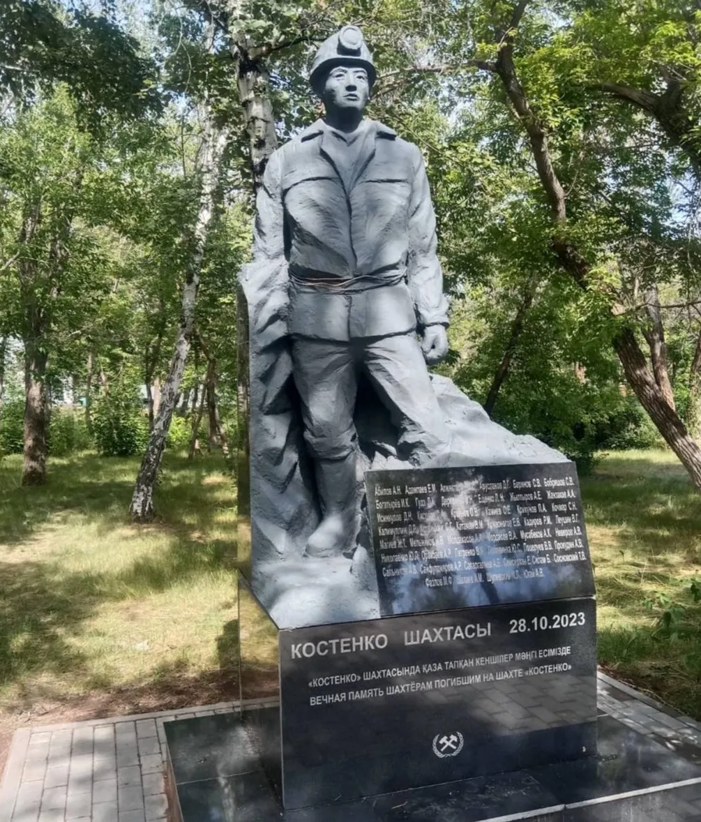 Новые памятники установлены в Караганде: дань памяти погибшим шахтерам фото на taspanews.kz от 16 июля 2024 18:24