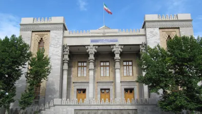 Iranian Foreign Ministry