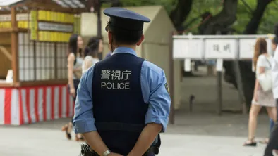 japanese police