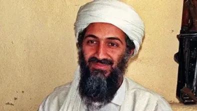 Amin ul-Haq Al-Qaeda