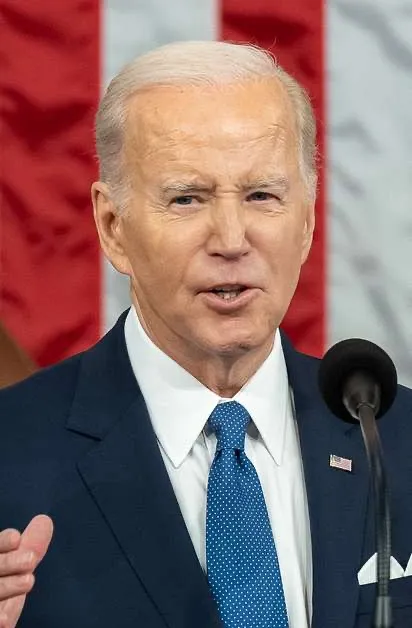 Joe Biden фото на taspanews.kz от 23 июля 2024 10:03