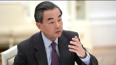 Wang Yi