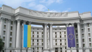 The Ukrainian Ministry of Foreign Affairs