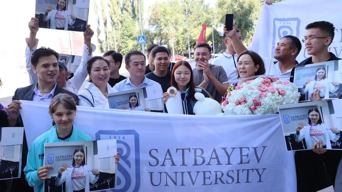 Satbayev University өз студентін — Олимпиада жүлдегері Александра Лені қарсы алды фото на taspanews.kz от 07 августа 2024 13:08