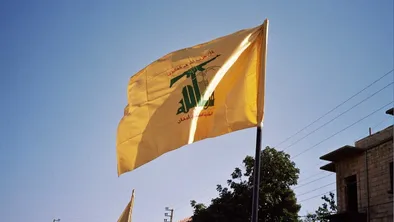 Hezbollah